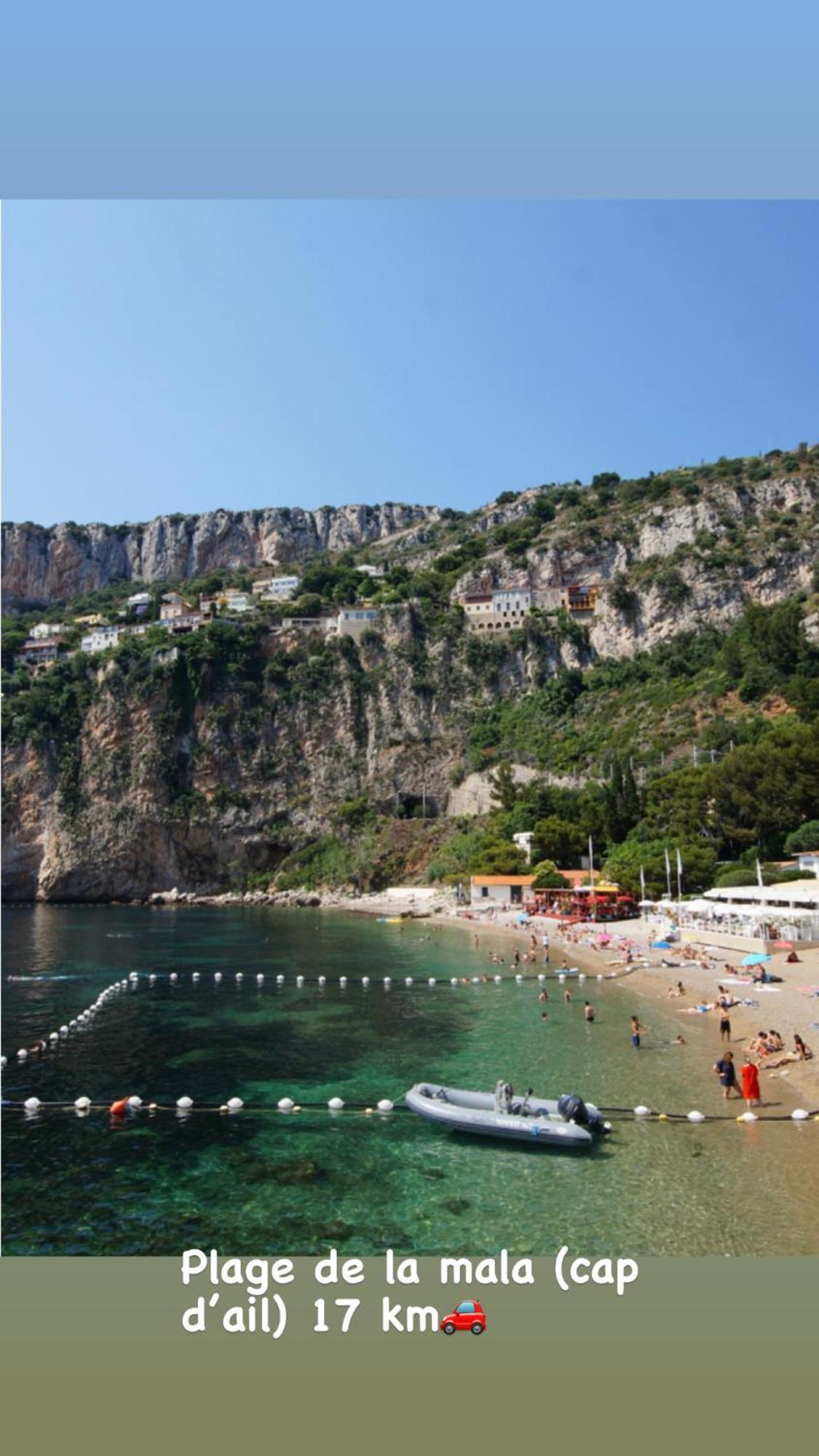 Un Mare Di Fiori Apartamento