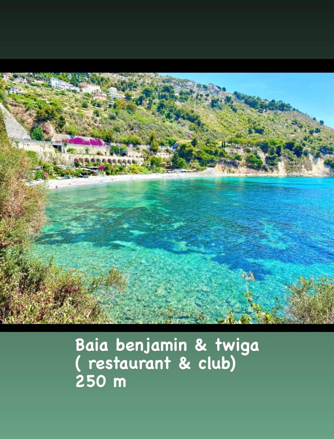 Apartamento Un Mare Di Fiori *
